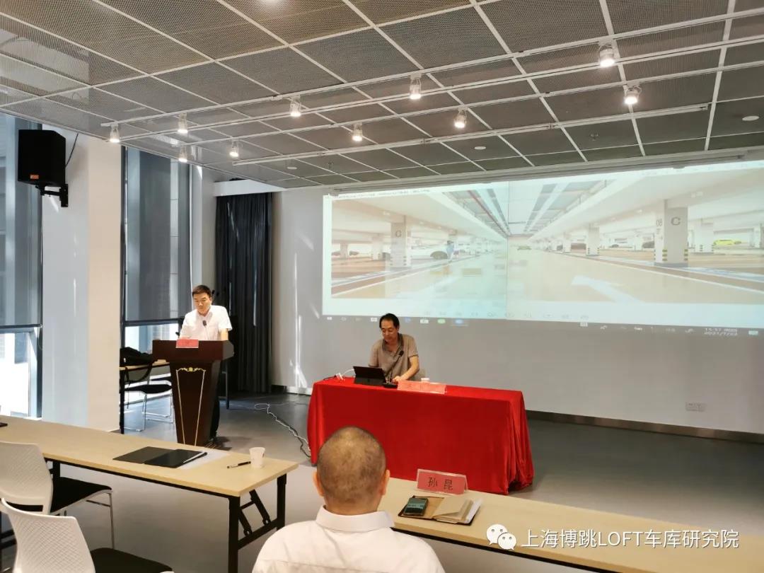 铁门关上海博普发明人初光先生受邀参加《先进技术培训会》